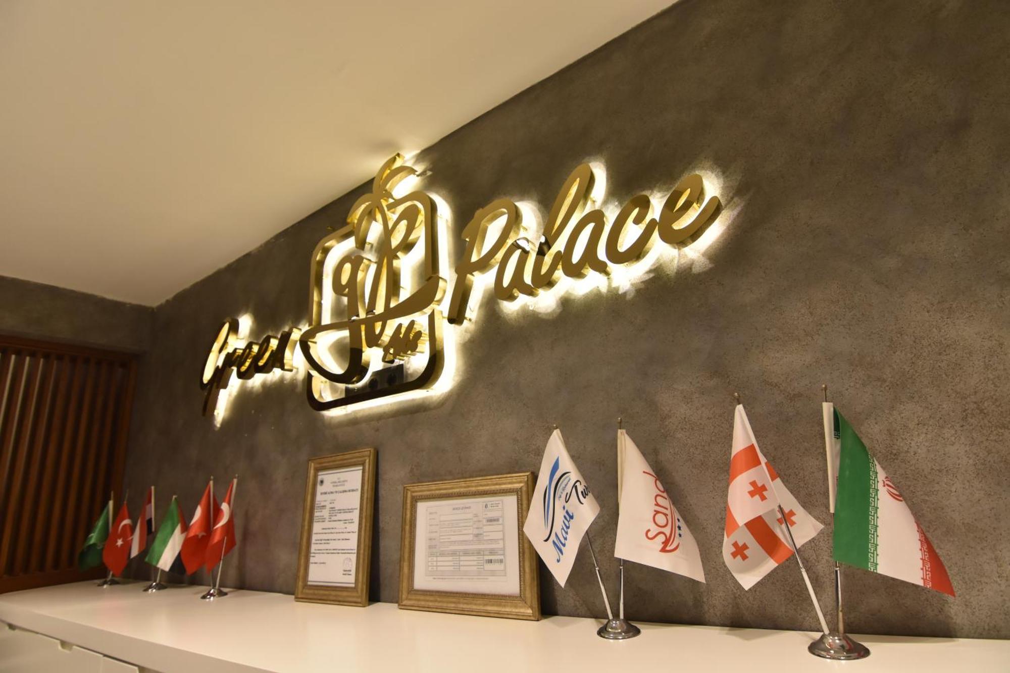 Green Palace Suite Hotel Трабзон Екстериор снимка